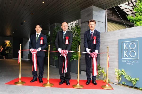 Ribbon-cutting ceremony held ahead of the grand opening