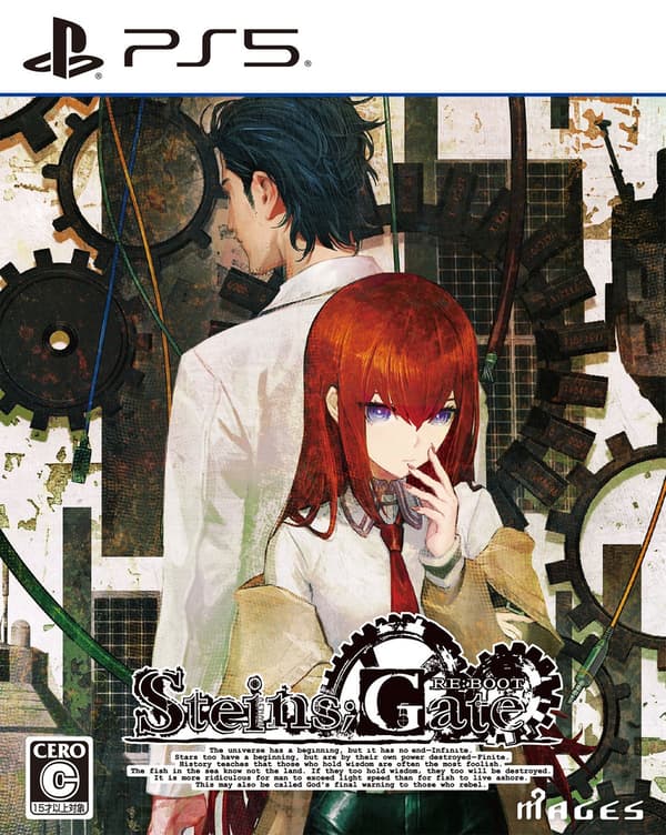 Seni sampul STEINS;GATE RE:BOOT