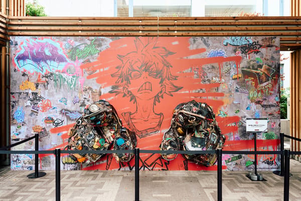 Gachiakuta ART PARK