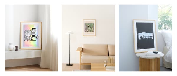 Framed poster display image