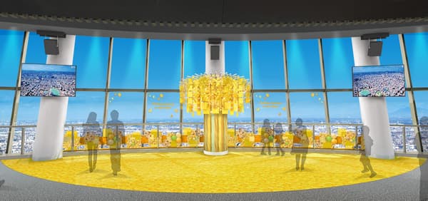 Tembo Deck Photo Spot Image