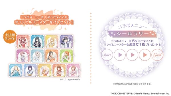 Original Coasters and Sticker Rally