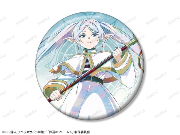 Animate独家芙莉莲徽章特典