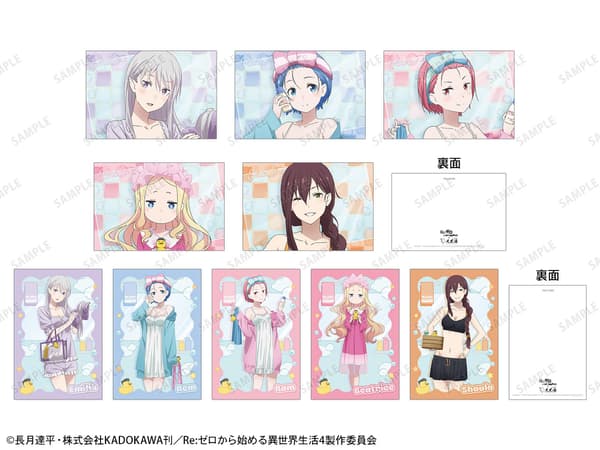 Bonus postcards, 10 designs