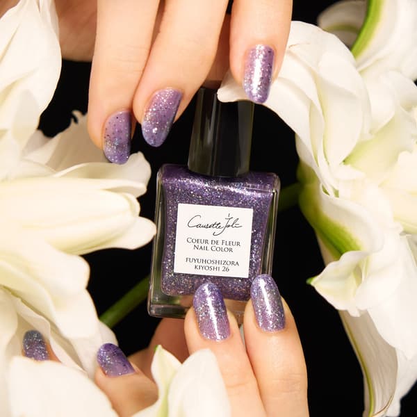 Fuyuhoshizora Kiyoshi 26 on nails