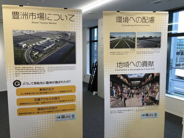 行政大楼内的公关角