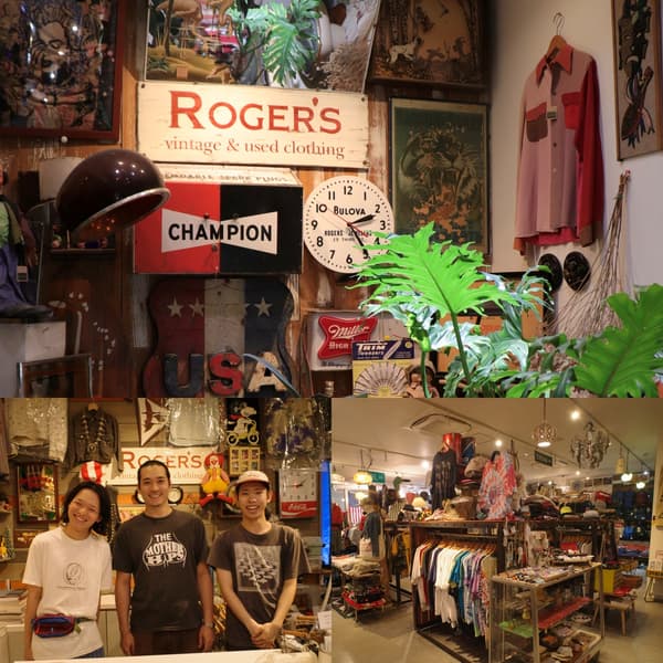 ROGER'S 店铺陈列