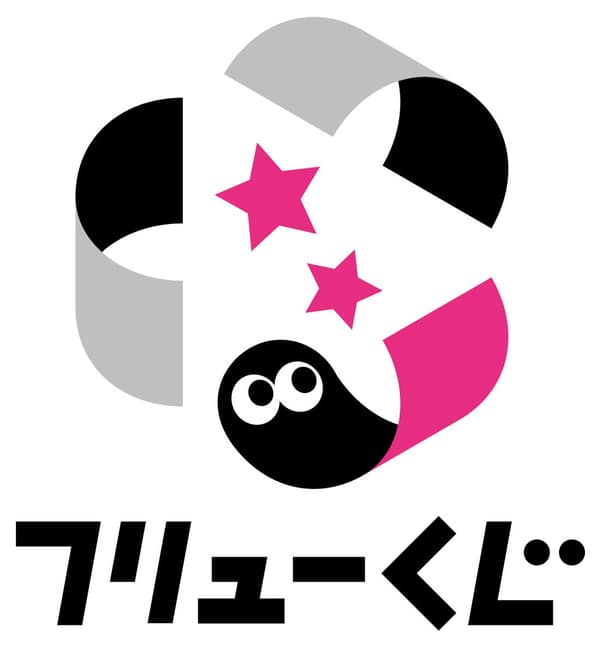 Tentang Furyu Kuji