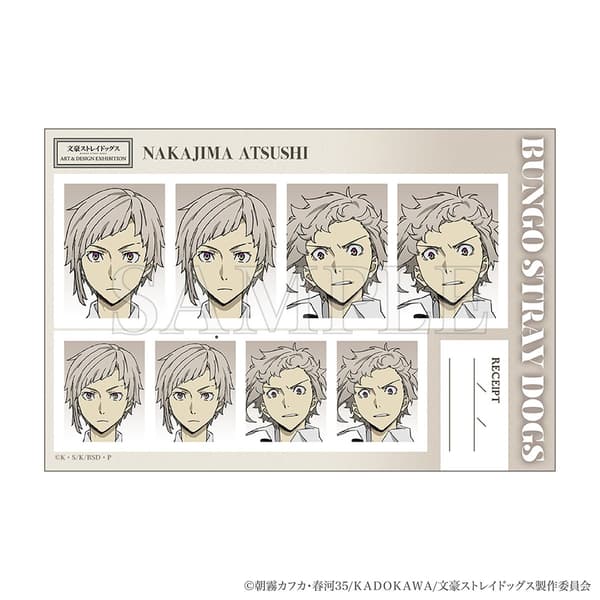 Bungo Stray Dogs ART & DESIGN EXHIBITION photo booth item