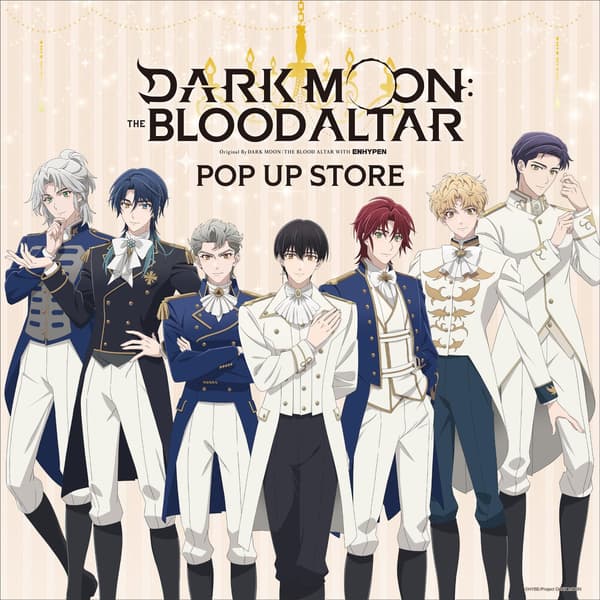 七位角色身着骑士服装的插图