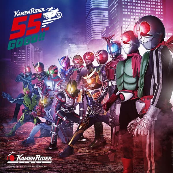 Kamen Rider Store Nagoya merchandise