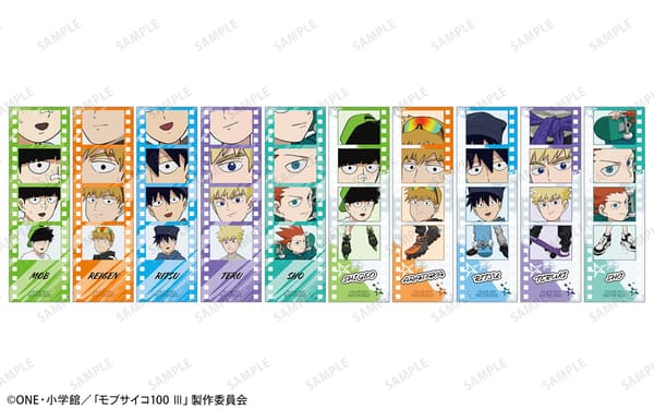 活动限定胶片风格插画卡