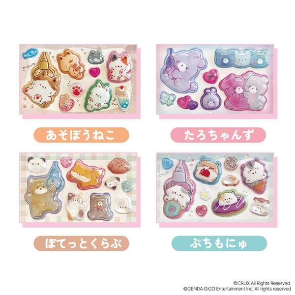 家的孩子动物系列（4款设计）