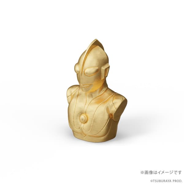 Ultraman Premium Figure