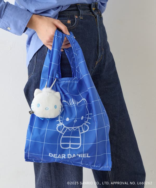 Dear Daniel Eco Bag