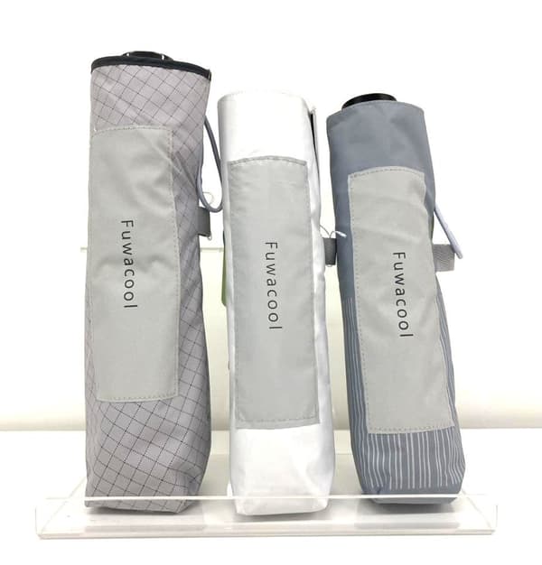 Fuwacool Thermo umbrella