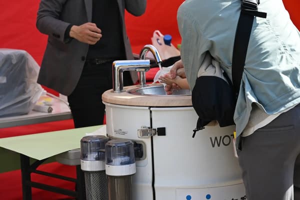 采用 WOSH 系统进行的水工作坊