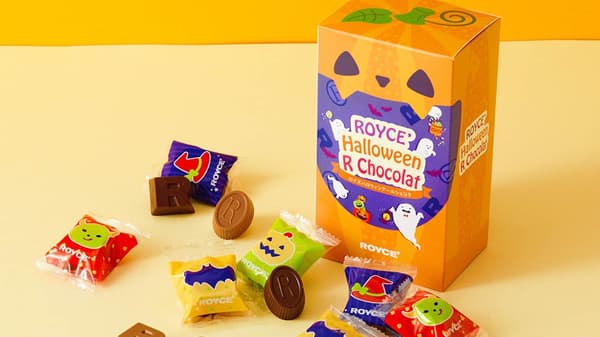 ROYCE' Halloween R Chocolat