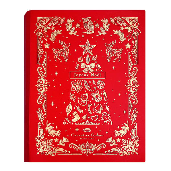 Cacaotier Advent