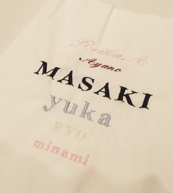 Embroidery Service Information