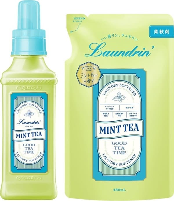 Mint Tea scent fabric softener bottle
