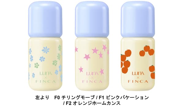 Syrup Glow Tint