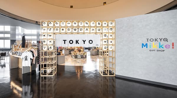 GIFT SHOP TOKYO Mikke!