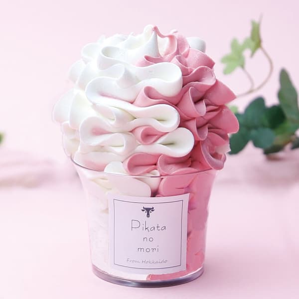 Pikata no Mori 駒岳牛乳 / 藝術霜淇淋（草莓）