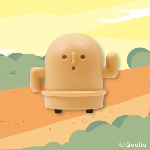 Oudoiro