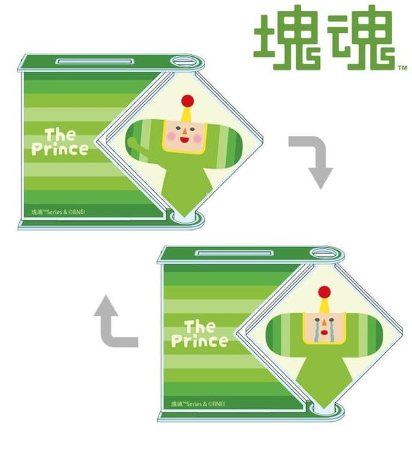 Katamari Damacy Prince Spinning BIG Acrylic Stand