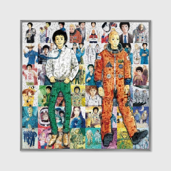 CONVERGE ART