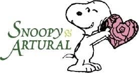 SNOOPY ARTURAL event visual featuring Snoopy holding a heart-shaped bouquet