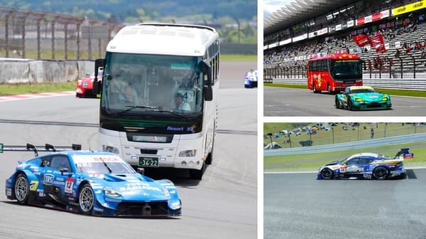 赛道巡游巴士之旅