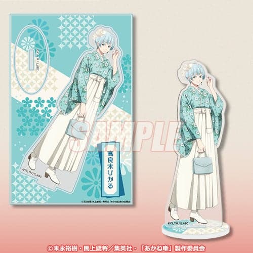 A Prize Acrylic Stand Figure