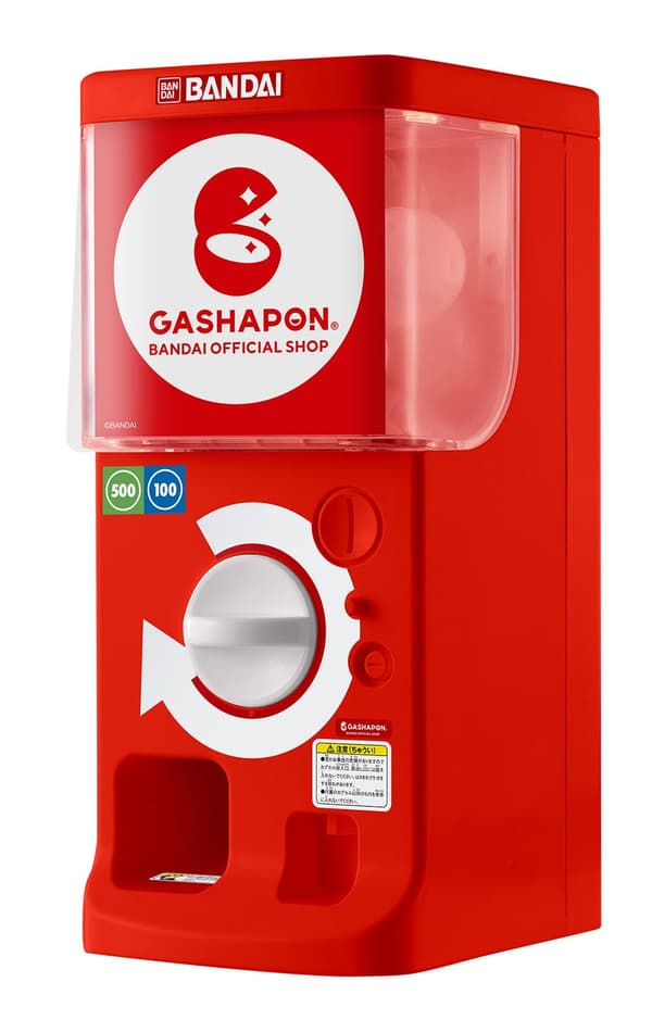 Bandai Official Gashapon Machine Joy - GASHAPON BANDAI OFFICIAL SHOP SPECIAL COLOR ver.
