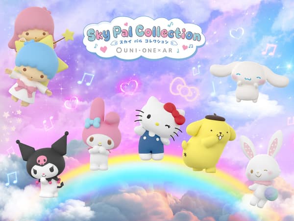 NAKAYOKU LAB 的「天空夥伴收藏」AR 遊樂設施