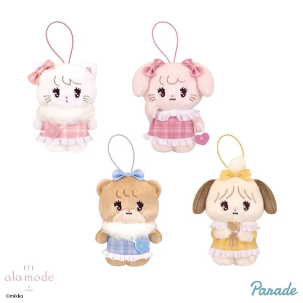 Matching ♡ Check 마스코트 (전 4종)