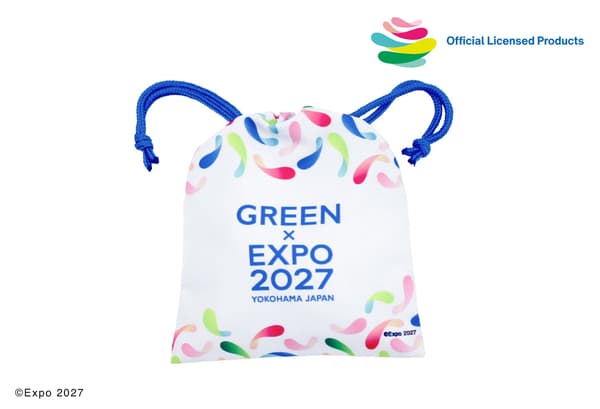 EXPO2027 Tunku Tunku Pouch Crunch, pouch back
