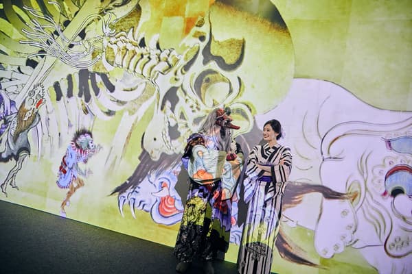 YOKAI Immersive Experience Exhibition