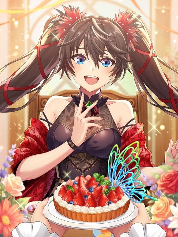 Rosalia