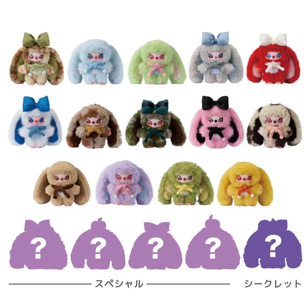 Figuras y empaque de peluches SiiNONO Mood On