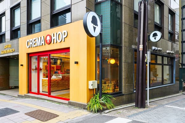 Akasaka-mitsuke Store