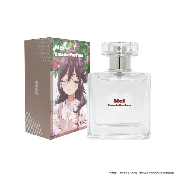 Seni karakter Mei Meido