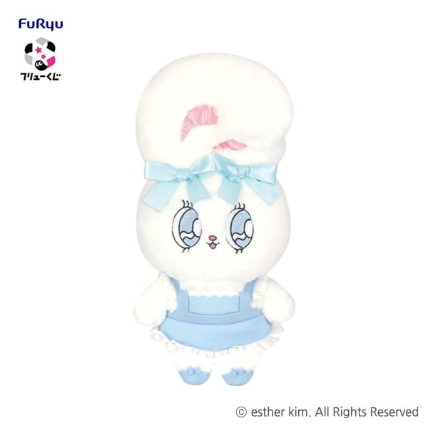 Hadiah Last Get: Boneka BESAR — Cream Bunny (1 desain / sekitar 30 cm)