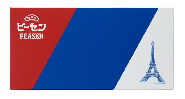 Kotak Peasen isi 12 bungkus