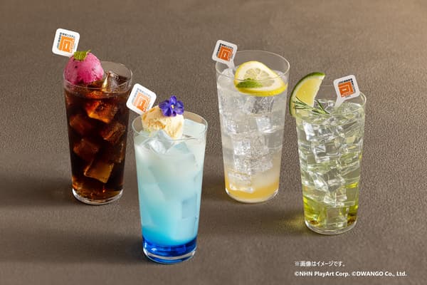 Collaboration drinks (4 non-alcoholic varieties)