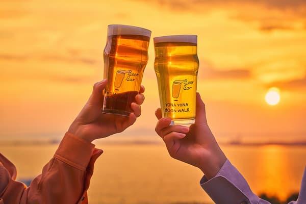 수제 맥주로 건배