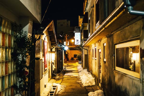 오시 가옥에서 즐기는 후지산 기슭 식재료를 활용한 저녁 식사