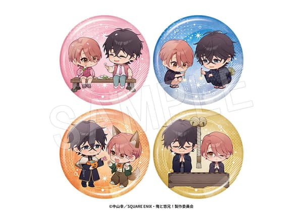 75mm Can Badges