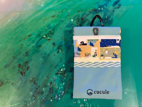 Chura Cucule original trash pouch